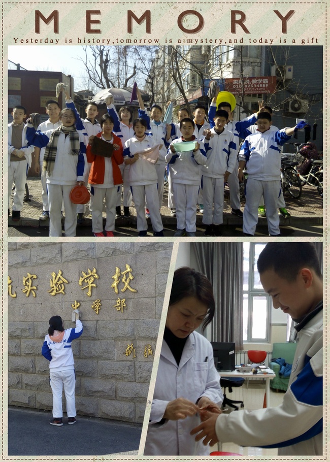 擦车2.jpg