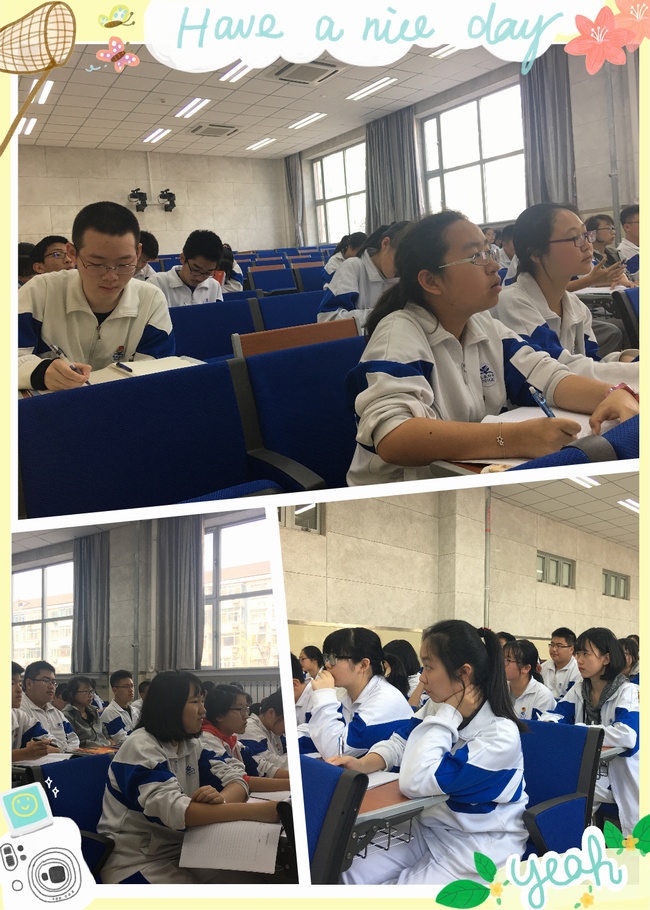 笔记.jpg